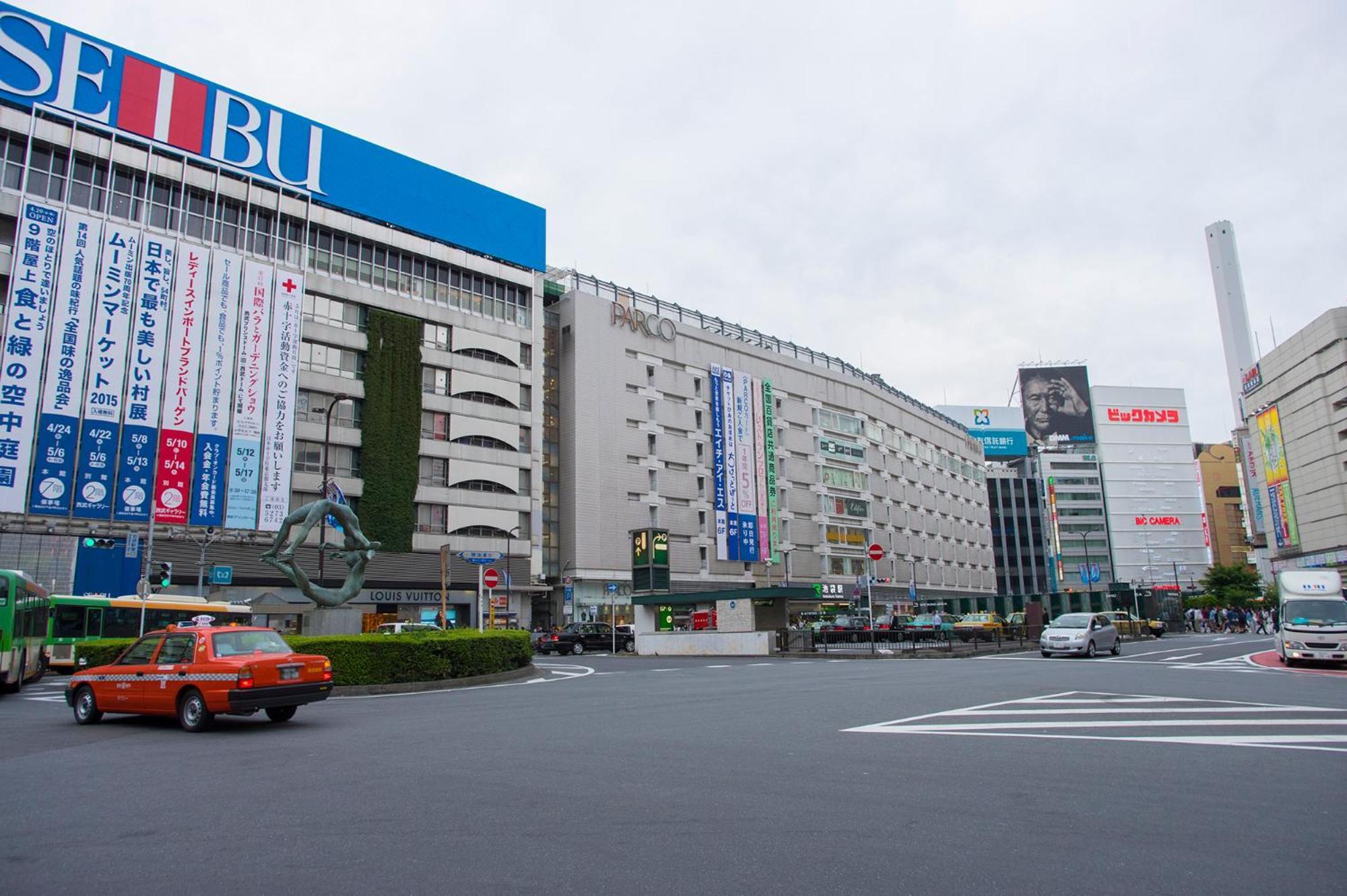 Hotel Varkin Annex Präfektur Tokio Exterior foto